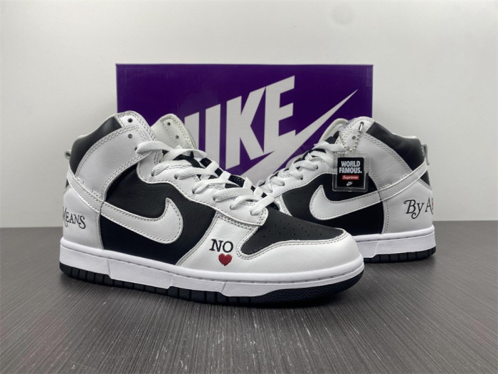 S*p*e xnike dunk high sb