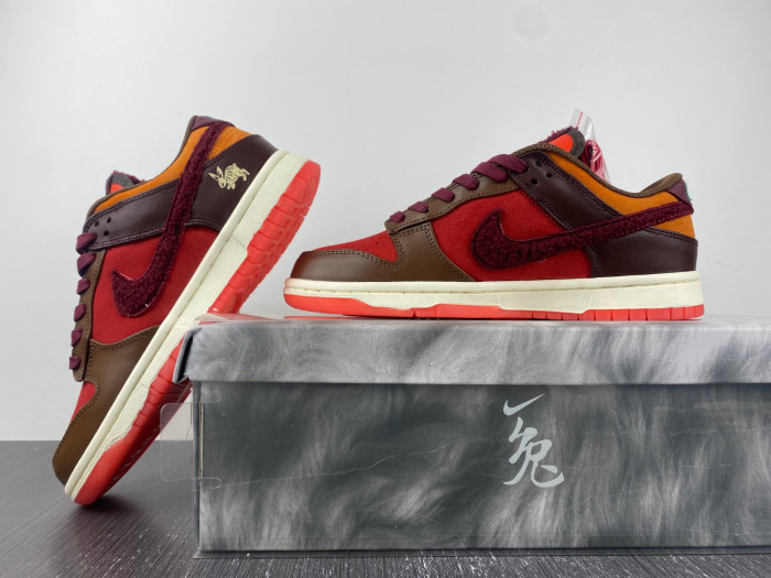 Nike DUNK LOW