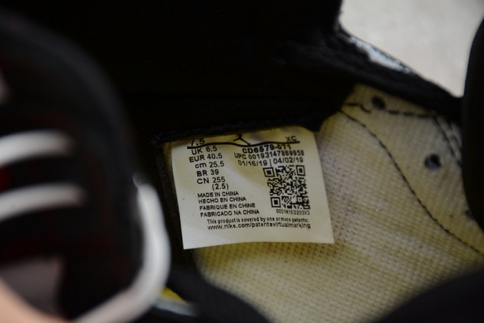 Air Jordan 1 High OG Defiant CD6579-071