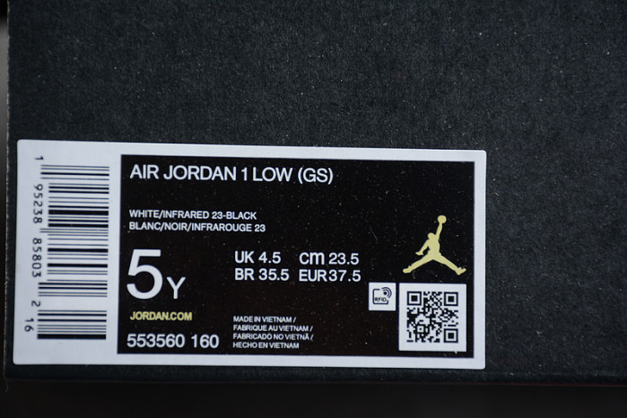 AIR JORDAN 1 LOW GS