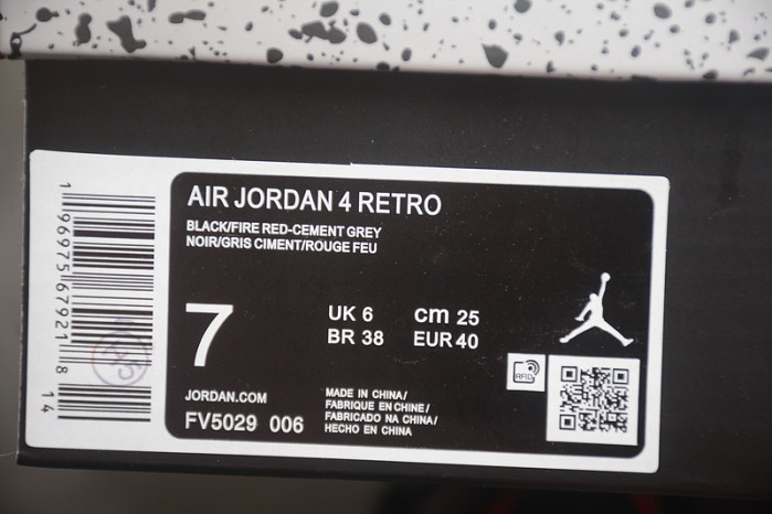 Air Jordan 4 Retro